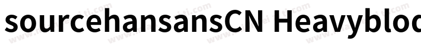 sourcehansansCN Heavyblod字体转换